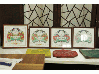 ���Ŵ��У������һ�