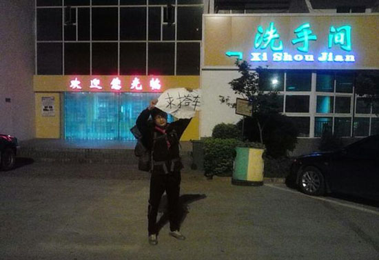 ���ഺ��ʮһ�뺷����